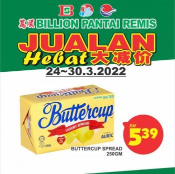 BILLION-Promotion-at-Pantai-Remis-4-350x349 - Perak Promotions & Freebies Supermarket & Hypermarket 