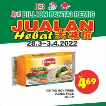 BILLION-Promotion-at-Pantai-Remis-5-1-350x349 - Perak Promotions & Freebies Supermarket & Hypermarket 