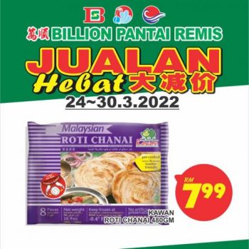 BILLION-Promotion-at-Pantai-Remis-5-350x349 - Perak Promotions & Freebies Supermarket & Hypermarket 
