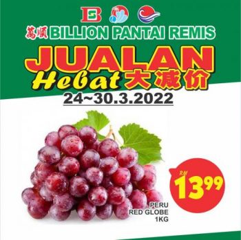 BILLION-Promotion-at-Pantai-Remis-7-350x349 - Perak Promotions & Freebies Supermarket & Hypermarket 