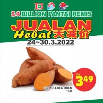 BILLION-Promotion-at-Pantai-Remis-9-350x349 - Perak Promotions & Freebies Supermarket & Hypermarket 