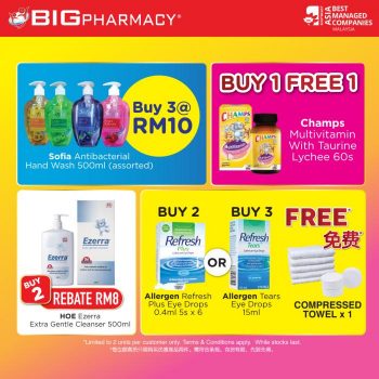 Big-Pharmacy-3-Stores-Members-Promotion-3-350x350 - Beauty & Health Health Supplements Kuala Lumpur Personal Care Promotions & Freebies Selangor 