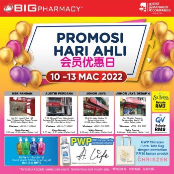 Big-Pharmacy-7-Stores-Members-Promotion-350x350 - Beauty & Health Health Supplements Johor Kedah Kelantan Kuala Lumpur Melaka Negeri Sembilan Pahang Penang Perak Perlis Personal Care Promotions & Freebies Putrajaya Sabah Sarawak Selangor Terengganu 