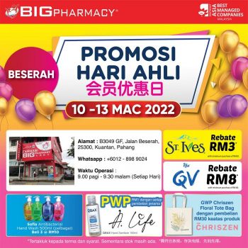Big-Pharmacy-Members-Day-Promotion-at-Beserah-Kuantan-350x350 - Beauty & Health Cosmetics Health Supplements Pahang Personal Care Promotions & Freebies 