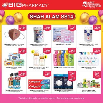 Big-Pharmacy-Members-Day-Promotion-at-Shah-Alam-Seksyen-14-3-350x350 - Beauty & Health Health Supplements Personal Care Promotions & Freebies Selangor 