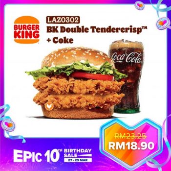 Burger-King-Lazada-Birthday-Promotion-1-350x349 - Beverages Food , Restaurant & Pub Johor Kedah Kelantan Kuala Lumpur Melaka Negeri Sembilan Online Store Pahang Penang Perak Perlis Promotions & Freebies Putrajaya Sabah Sarawak Selangor Terengganu 