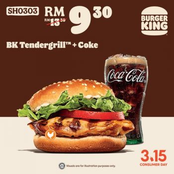 Burger-King-Shopee-3.3-Deals-2-350x350 - Beverages Burger Food , Restaurant & Pub Johor Kedah Kelantan Kuala Lumpur Melaka Negeri Sembilan Online Store Pahang Penang Perak Perlis Promotions & Freebies Putrajaya Sabah Sarawak Selangor Terengganu 