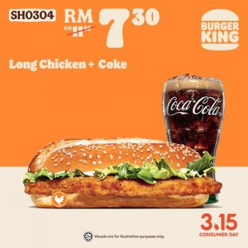 Burger-King-Shopee-3.3-Deals-3-350x350 - Beverages Burger Food , Restaurant & Pub Johor Kedah Kelantan Kuala Lumpur Melaka Negeri Sembilan Online Store Pahang Penang Perak Perlis Promotions & Freebies Putrajaya Sabah Sarawak Selangor Terengganu 