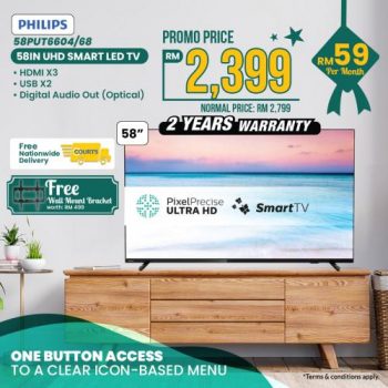 COURTS-All-You-Need-For-Home-Promotion-7-350x350 - Computer Accessories Electronics & Computers IT Gadgets Accessories Johor Kedah Kelantan Kuala Lumpur Melaka Negeri Sembilan Online Store Pahang Penang Perak Perlis Promotions & Freebies Putrajaya Sabah Sarawak Selangor Terengganu 