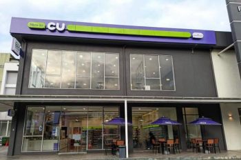 CU-Promotion-at-Betaria-Business-Center-350x232 - Negeri Sembilan Promotions & Freebies Supermarket & Hypermarket 