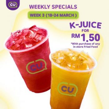 CU-Weekly-Promotion-2-1-350x350 - Beverages Food , Restaurant & Pub Johor Kedah Kelantan Kuala Lumpur Melaka Negeri Sembilan Pahang Penang Perak Perlis Promotions & Freebies Putrajaya Sabah Sarawak Selangor Supermarket & Hypermarket Terengganu 