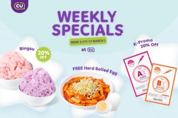 CU-Weekly-Promotion-350x232 - Beverages Food , Restaurant & Pub Johor Kedah Kelantan Kuala Lumpur Melaka Negeri Sembilan Pahang Penang Perak Perlis Promotions & Freebies Putrajaya Sabah Sarawak Selangor Supermarket & Hypermarket Terengganu 