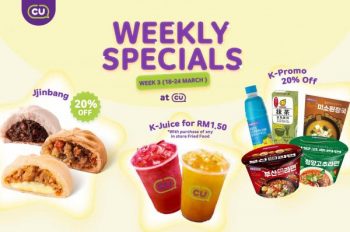 CU-Weekly-Promotion-4-350x232 - Beverages Food , Restaurant & Pub Johor Kedah Kelantan Kuala Lumpur Melaka Negeri Sembilan Pahang Penang Perak Perlis Promotions & Freebies Putrajaya Sabah Sarawak Selangor Supermarket & Hypermarket Terengganu 