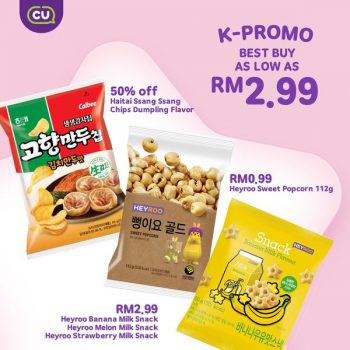 CU-Weekly-Special-3-350x350 - Beverages Food , Restaurant & Pub Johor Kedah Kelantan Kuala Lumpur Melaka Negeri Sembilan Pahang Penang Perak Perlis Promotions & Freebies Putrajaya Sabah Sarawak Selangor Supermarket & Hypermarket Terengganu 