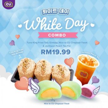 CU-White-Day-Combo-Promotion-350x350 - Beverages Food , Restaurant & Pub Johor Kedah Kelantan Kuala Lumpur Melaka Negeri Sembilan Pahang Penang Perak Perlis Promotions & Freebies Putrajaya Sabah Sarawak Selangor Terengganu 