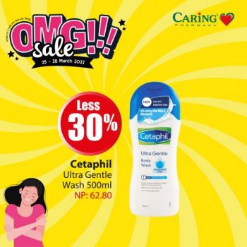 Caring-Pharmacy-OMG-Sale-7-350x350 - Beauty & Health Health Supplements Johor Kedah Kelantan Kuala Lumpur Malaysia Sales Melaka Negeri Sembilan Online Store Pahang Penang Perak Perlis Personal Care Putrajaya Sabah Sarawak Selangor Terengganu 