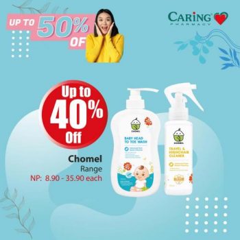 Caring-Pharmacy-Personal-Care-Essentials-Promotion-2-350x350 - Beauty & Health Health Supplements Johor Kedah Kelantan Kuala Lumpur Melaka Negeri Sembilan Pahang Penang Perak Perlis Personal Care Promotions & Freebies Putrajaya Sabah Sarawak Selangor Terengganu 