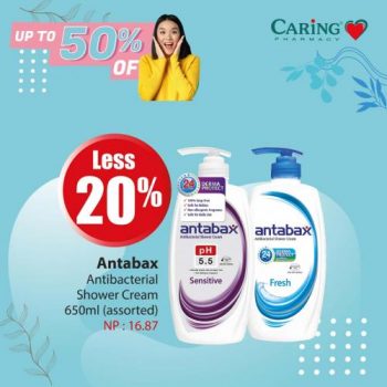 Caring-Pharmacy-Personal-Care-Essentials-Promotion-3-350x350 - Beauty & Health Health Supplements Johor Kedah Kelantan Kuala Lumpur Melaka Negeri Sembilan Pahang Penang Perak Perlis Personal Care Promotions & Freebies Putrajaya Sabah Sarawak Selangor Terengganu 