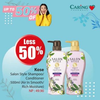 Caring-Pharmacy-Personal-Care-Essentials-Promotion-4-350x350 - Beauty & Health Health Supplements Johor Kedah Kelantan Kuala Lumpur Melaka Negeri Sembilan Pahang Penang Perak Perlis Personal Care Promotions & Freebies Putrajaya Sabah Sarawak Selangor Terengganu 