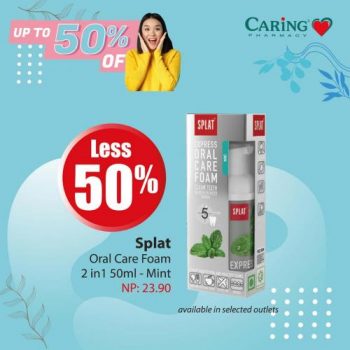 Caring-Pharmacy-Personal-Care-Essentials-Promotion-6-350x350 - Beauty & Health Health Supplements Johor Kedah Kelantan Kuala Lumpur Melaka Negeri Sembilan Pahang Penang Perak Perlis Personal Care Promotions & Freebies Putrajaya Sabah Sarawak Selangor Terengganu 