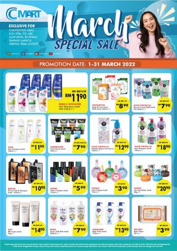 Cmart-March-Promotion-350x495 - Johor Kedah Kelantan Kuala Lumpur Melaka Negeri Sembilan Pahang Penang Perak Perlis Promotions & Freebies Putrajaya Sabah Sarawak Selangor Supermarket & Hypermarket Terengganu 