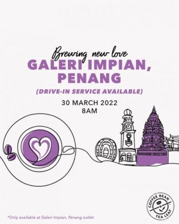 Coffee-Bean-Opening-Promotion-at-Galeri-Impian-Penang-350x438 - Beverages Food , Restaurant & Pub Penang Promotions & Freebies 