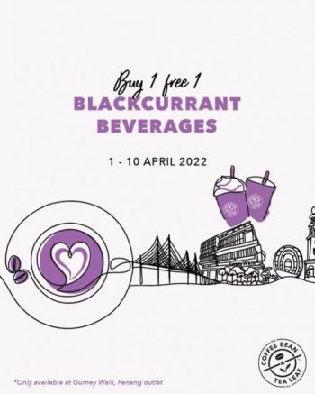 Coffee-Bean-Opening-Promotion-at-Gurney-Walk-Penang-1-350x437 - Beverages Food , Restaurant & Pub Penang Promotions & Freebies 