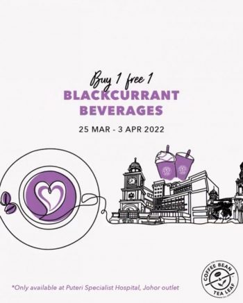 Coffee-Bean-Opening-Promotion-at-Puteri-Specialist-Hospital-1-350x437 - Beverages Food , Restaurant & Pub Johor Promotions & Freebies 