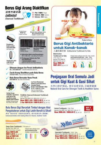 Cosway-Ramadan-Promotion-Catalogue-16-350x500 - Johor Kedah Kelantan Kuala Lumpur Melaka Negeri Sembilan Others Pahang Penang Perak Perlis Promotions & Freebies Putrajaya Sabah Sarawak Selangor Terengganu 