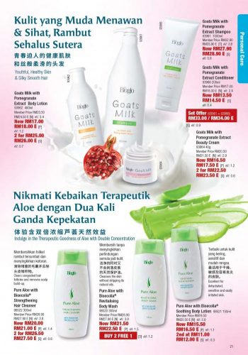 Cosway-Ramadan-Promotion-Catalogue-20-350x500 - Johor Kedah Kelantan Kuala Lumpur Melaka Negeri Sembilan Others Pahang Penang Perak Perlis Promotions & Freebies Putrajaya Sabah Sarawak Selangor Terengganu 