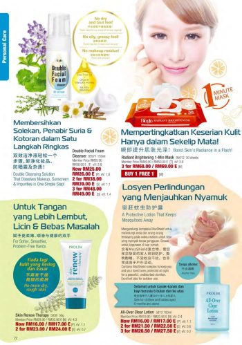 Cosway-Ramadan-Promotion-Catalogue-21-350x499 - Johor Kedah Kelantan Kuala Lumpur Melaka Negeri Sembilan Others Pahang Penang Perak Perlis Promotions & Freebies Putrajaya Sabah Sarawak Selangor Terengganu 