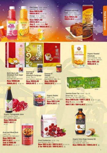 Cosway-Ramadan-Promotion-Catalogue-6-350x499 - Johor Kedah Kelantan Kuala Lumpur Melaka Negeri Sembilan Others Pahang Penang Perak Perlis Promotions & Freebies Putrajaya Sabah Sarawak Selangor Terengganu 