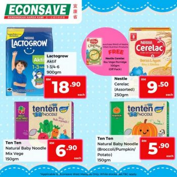 Econsave-Baby-Fair-Promotion-5-350x350 - Johor Kedah Kelantan Kuala Lumpur Melaka Negeri Sembilan Pahang Penang Perak Perlis Promotions & Freebies Putrajaya Selangor Supermarket & Hypermarket Terengganu 