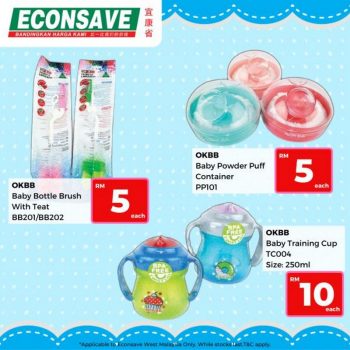 Econsave-Baby-Fair-Promotion-9-350x350 - Johor Kedah Kelantan Kuala Lumpur Melaka Negeri Sembilan Pahang Penang Perak Perlis Promotions & Freebies Putrajaya Selangor Supermarket & Hypermarket Terengganu 