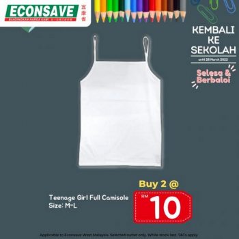 Econsave-Back-To-School-Promotion-6-350x350 - Johor Kedah Kelantan Kuala Lumpur Melaka Negeri Sembilan Pahang Penang Perak Perlis Promotions & Freebies Putrajaya Selangor Supermarket & Hypermarket Terengganu