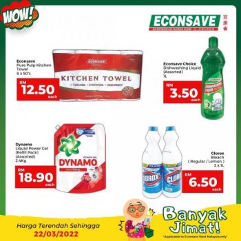 Econsave-Banyak-Jimat-Promotion-14-350x350 - Hygiene Johor Kedah Kelantan Kuala Lumpur Melaka Negeri Sembilan Pahang Penang Perak Perlis Promotions & Freebies Putrajaya Selangor Terengganu 