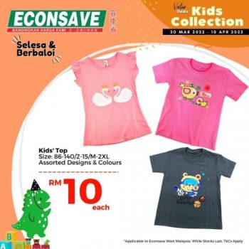 Econsave-Kids-Collection-Value-Deals-3-350x350 - Baby & Kids & Toys Children Fashion Johor Kedah Kelantan Kuala Lumpur Melaka Negeri Sembilan Pahang Penang Perak Perlis Promotions & Freebies Putrajaya Sabah Sarawak Selangor Supermarket & Hypermarket Terengganu 