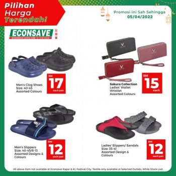 Econsave-Lowest-Price-Promotion-10-1-350x350 - Johor Kedah Kelantan Kuala Lumpur Melaka Negeri Sembilan Pahang Penang Perak Perlis Promotions & Freebies Putrajaya Selangor Supermarket & Hypermarket Terengganu 