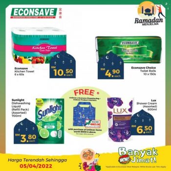Econsave-Ramadan-Banyak-Jimat-Promotion-13-350x350 - Johor Kedah Kelantan Kuala Lumpur Melaka Negeri Sembilan Pahang Penang Perak Perlis Promotions & Freebies Putrajaya Selangor Supermarket & Hypermarket Terengganu 