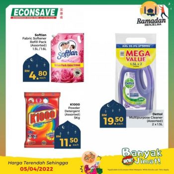 Econsave-Ramadan-Banyak-Jimat-Promotion-14-350x350 - Johor Kedah Kelantan Kuala Lumpur Melaka Negeri Sembilan Pahang Penang Perak Perlis Promotions & Freebies Putrajaya Selangor Supermarket & Hypermarket Terengganu 