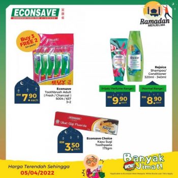 Econsave-Ramadan-Banyak-Jimat-Promotion-15-350x350 - Johor Kedah Kelantan Kuala Lumpur Melaka Negeri Sembilan Pahang Penang Perak Perlis Promotions & Freebies Putrajaya Selangor Supermarket & Hypermarket Terengganu 
