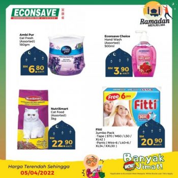 Econsave-Ramadan-Banyak-Jimat-Promotion-16-350x350 - Johor Kedah Kelantan Kuala Lumpur Melaka Negeri Sembilan Pahang Penang Perak Perlis Promotions & Freebies Putrajaya Selangor Supermarket & Hypermarket Terengganu 