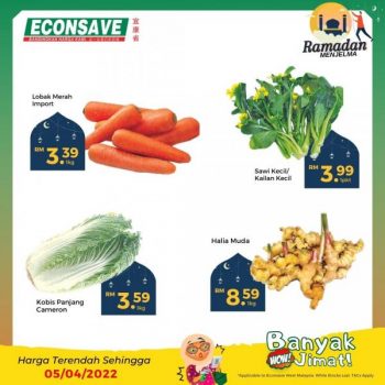 Econsave-Ramadan-Banyak-Jimat-Promotion-2-350x350 - Johor Kedah Kelantan Kuala Lumpur Melaka Negeri Sembilan Pahang Penang Perak Perlis Promotions & Freebies Putrajaya Selangor Supermarket & Hypermarket Terengganu 