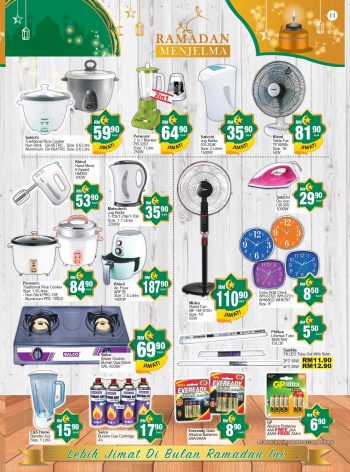 Econsave-Ramadan-Promotion-Catalogue-10-350x472 - Johor Kedah Kelantan Kuala Lumpur Melaka Negeri Sembilan Pahang Penang Perak Perlis Promotions & Freebies Putrajaya Selangor Supermarket & Hypermarket Terengganu 