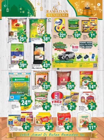 Econsave-Ramadan-Promotion-Catalogue-4-350x472 - Johor Kedah Kelantan Kuala Lumpur Melaka Negeri Sembilan Pahang Penang Perak Perlis Promotions & Freebies Putrajaya Selangor Supermarket & Hypermarket Terengganu 