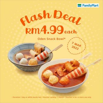 FamilyMart-Flash-Deal-350x350 - Beverages Food , Restaurant & Pub Johor Kedah Kelantan Kuala Lumpur Melaka Negeri Sembilan Pahang Penang Perak Perlis Promotions & Freebies Putrajaya Sabah Sarawak Selangor Terengganu 