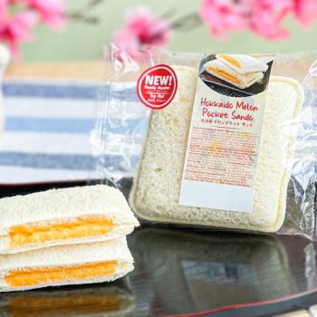 FamilyMart-Hokkaido-Melon-Pocket-Sando-Promo-350x350 - Beverages Food , Restaurant & Pub Johor Kedah Kelantan Kuala Lumpur Melaka Negeri Sembilan Pahang Penang Perak Perlis Promotions & Freebies Putrajaya Sabah Sarawak Selangor Supermarket & Hypermarket Terengganu 