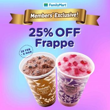 FamilyMart-Member-25-OFF-Frappe-Promotion-350x350 - Johor Kedah Kelantan Kuala Lumpur Melaka Negeri Sembilan Pahang Penang Perak Perlis Promotions & Freebies Putrajaya Sabah Sarawak Selangor Supermarket & Hypermarket Terengganu 