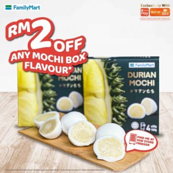 FamilyMart-ShopeePay-Promo-350x350 - Johor Kedah Kelantan Kuala Lumpur Melaka Negeri Sembilan Online Store Pahang Penang Perak Perlis Promotions & Freebies Putrajaya Sabah Sarawak Selangor Supermarket & Hypermarket Terengganu 