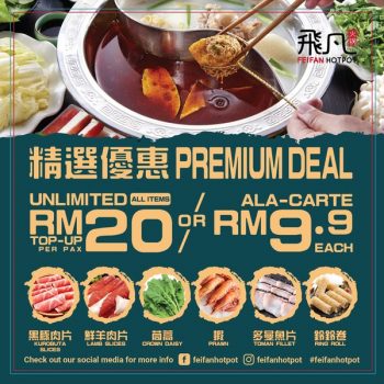 Fei-Fan-Hotpot-Special-Combo-Deals-2-350x350 - Beverages Food , Restaurant & Pub Kuala Lumpur Promotions & Freebies Putrajaya Selangor 